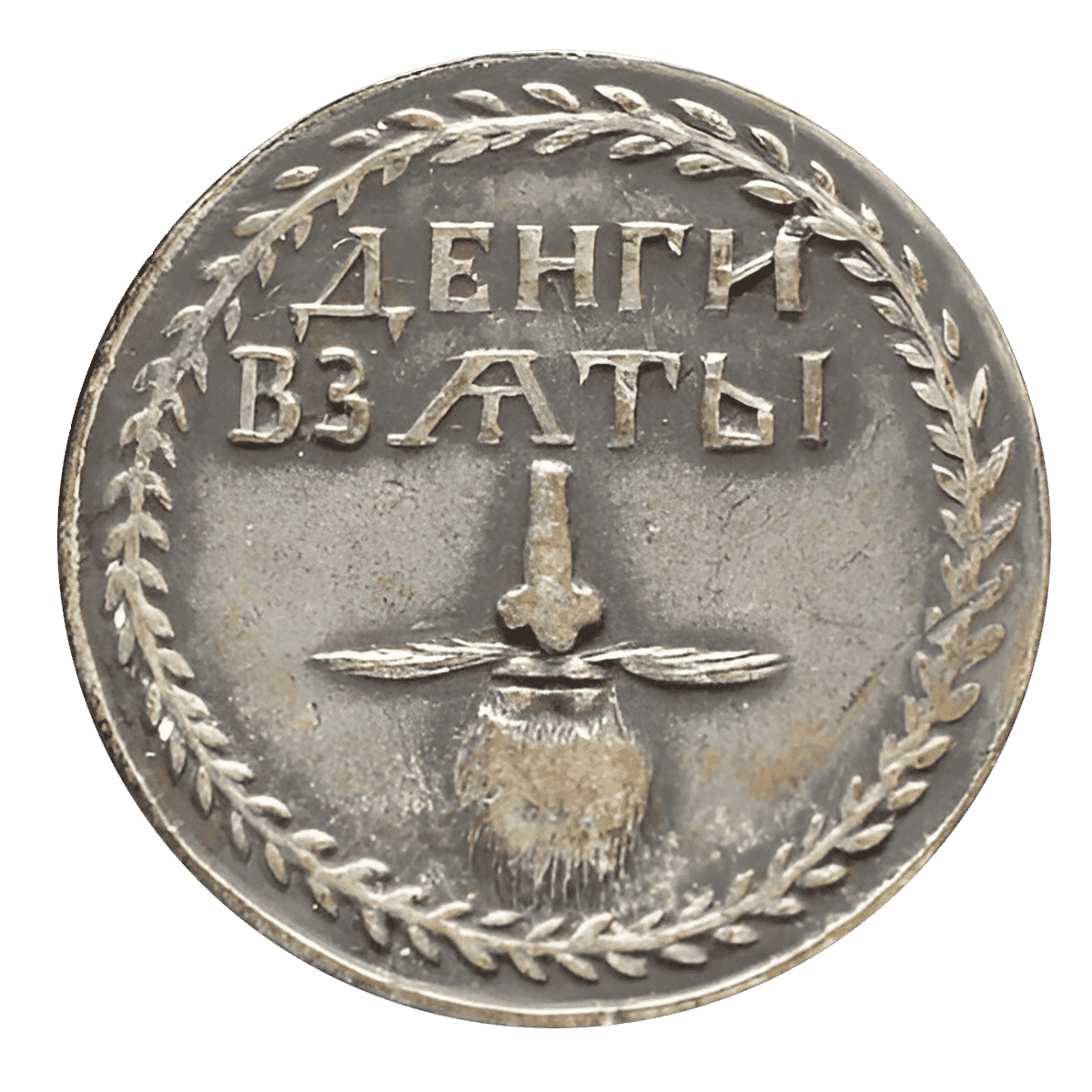 Изображение 1