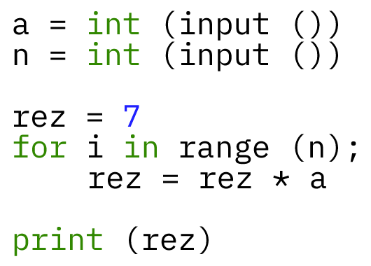 <style type="green">