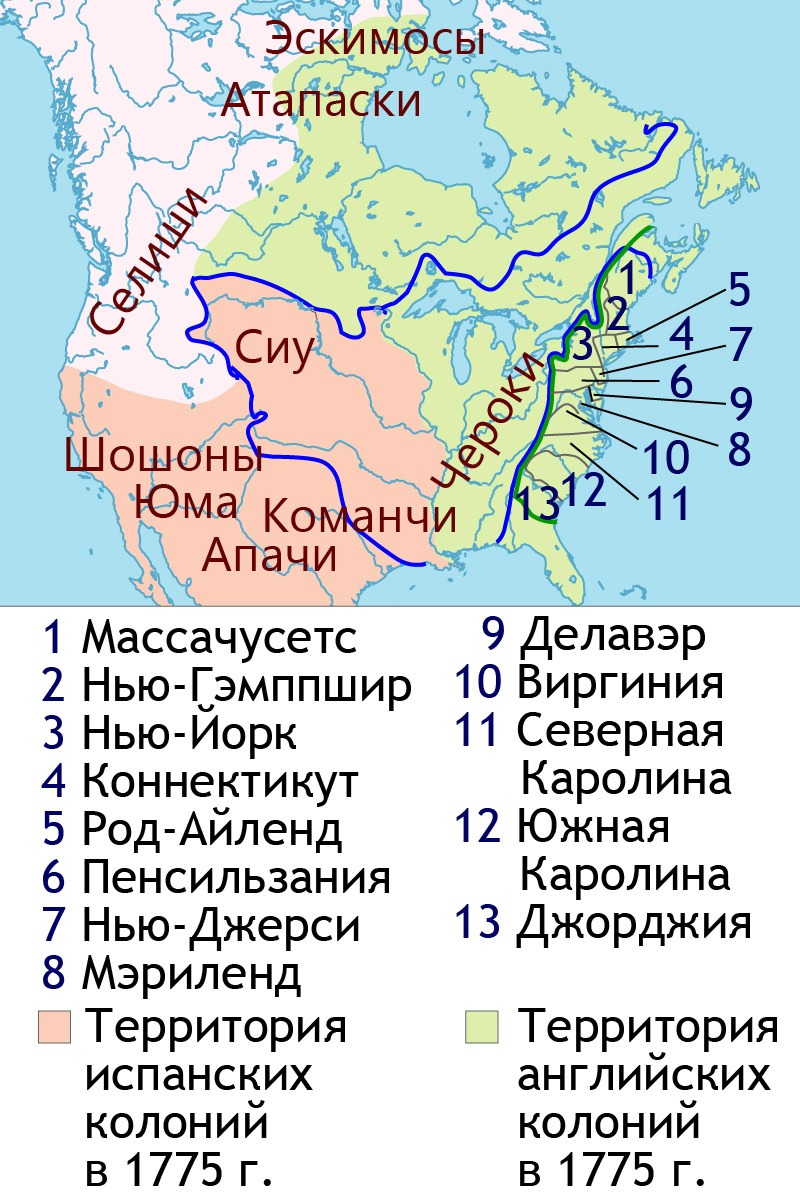 Английская колония северной америки конспект