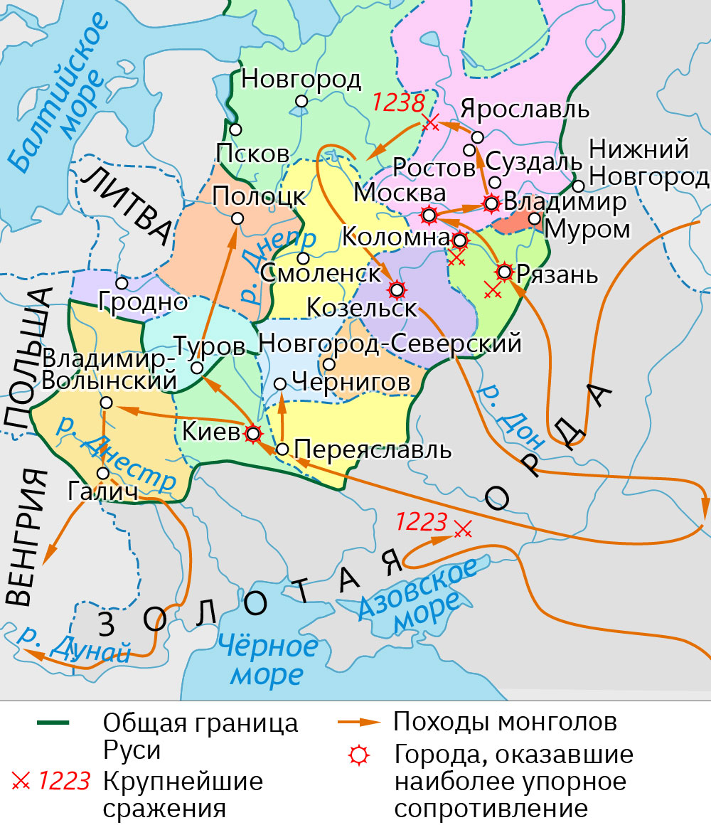 Батыево нашествие на русь год. Карта древней Руси 987-1236.