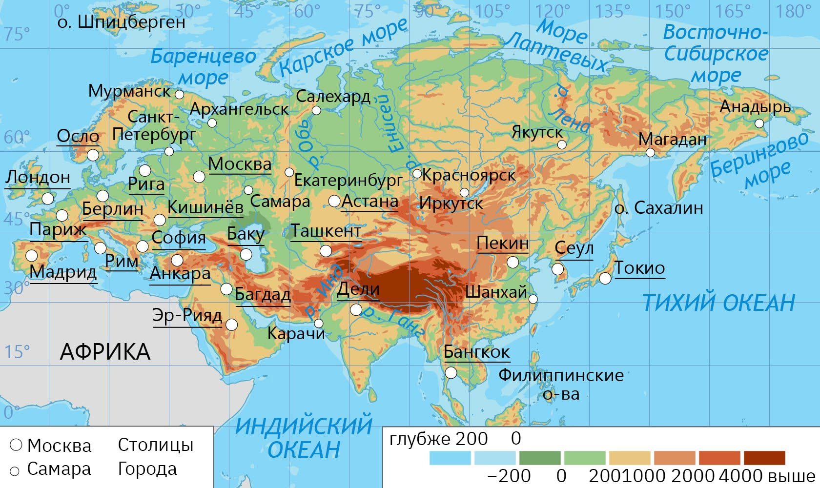 Карту евразии крупным планом. Карта Евразии. Карта гор Евразии. Физическая карта Евразии. Карта Евразии географическая.