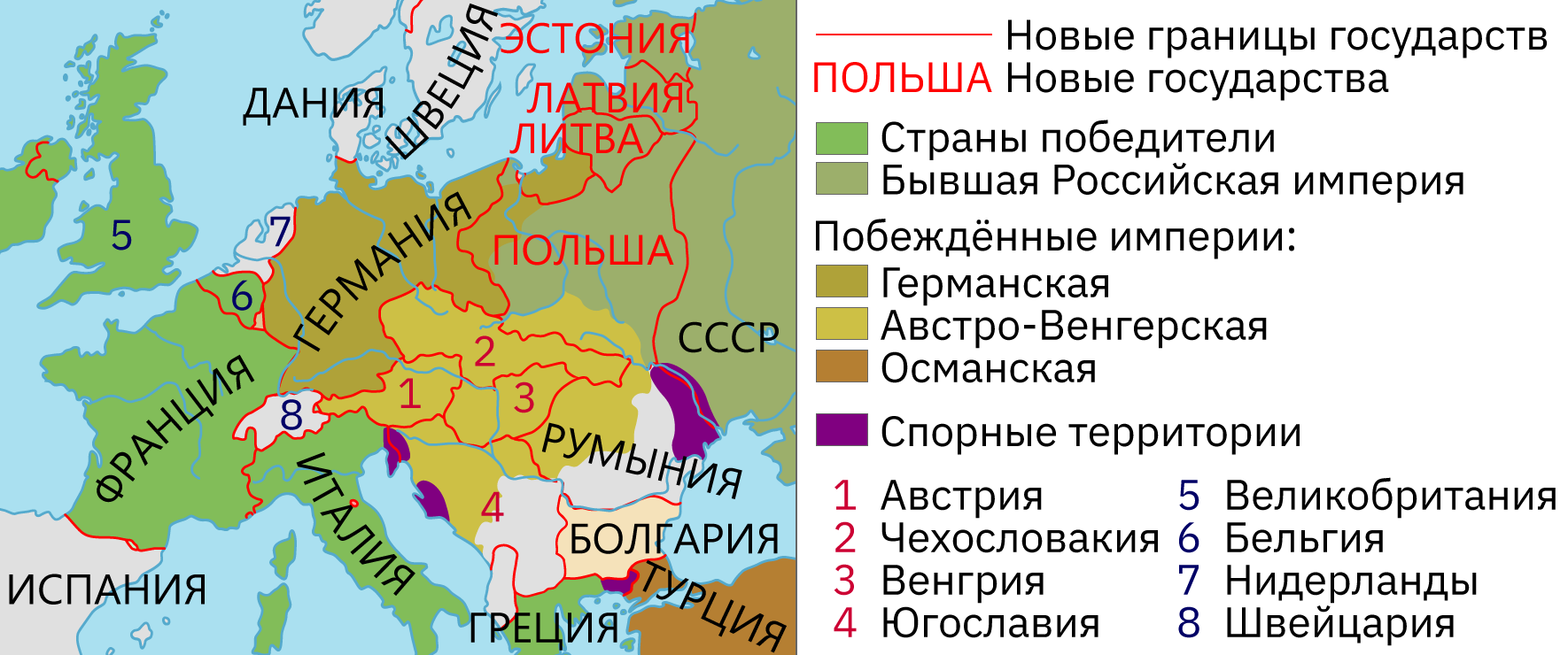 Изображение 1