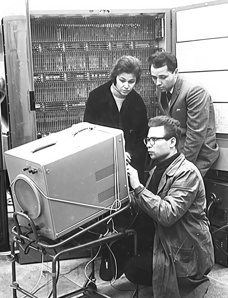 Советская ЭВМ, 1970-е