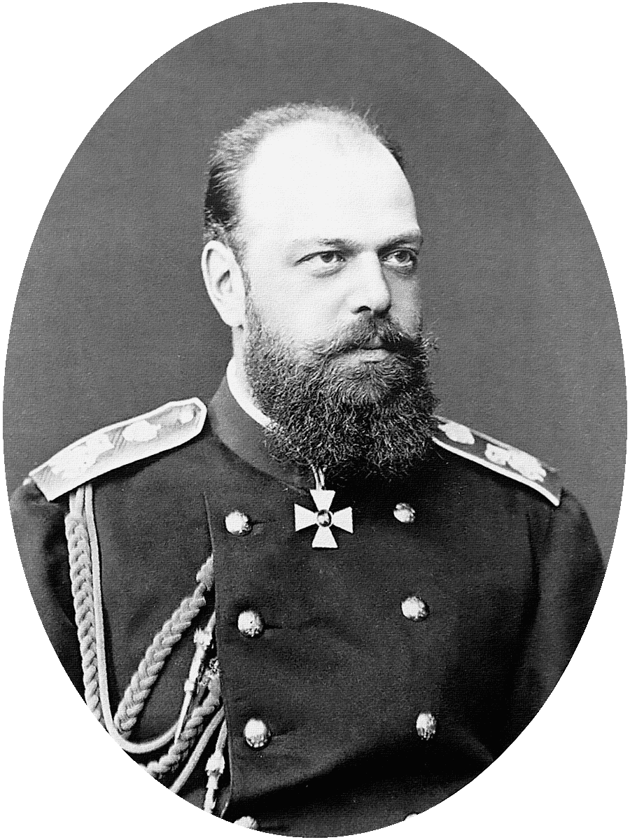 Александр III